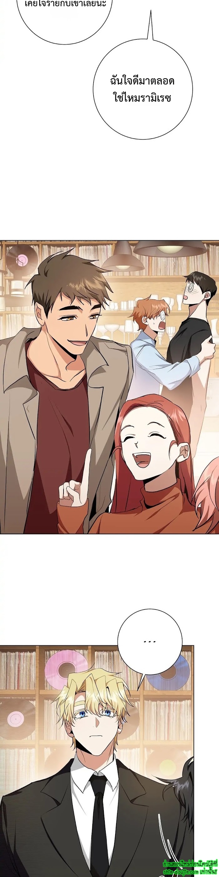 D AZE EP 21